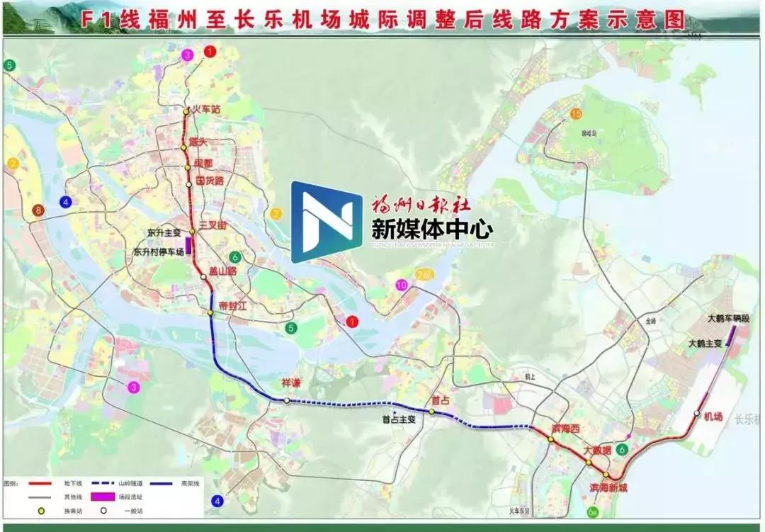 福州地铁5号线金山站换乘,福州地铁5号线后通段何时开通