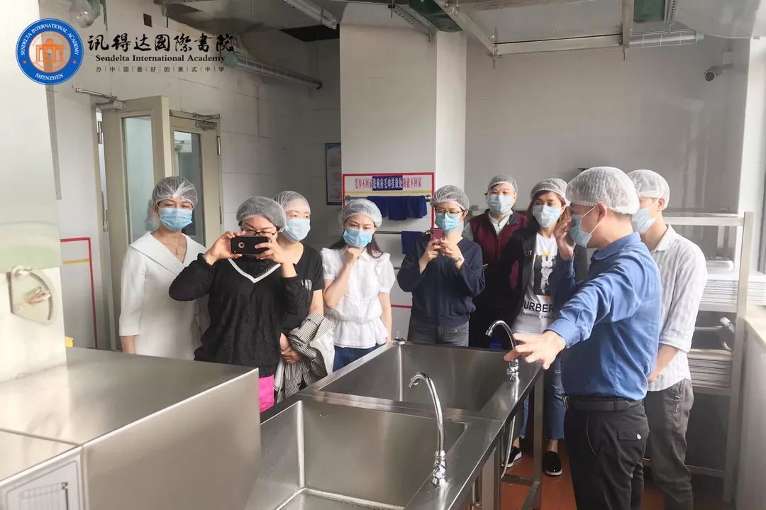 讯得达国际书院排名,讯得达国际书院官网