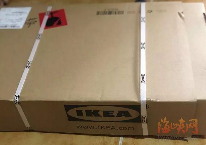 好消息福州新南公园,福建好消息