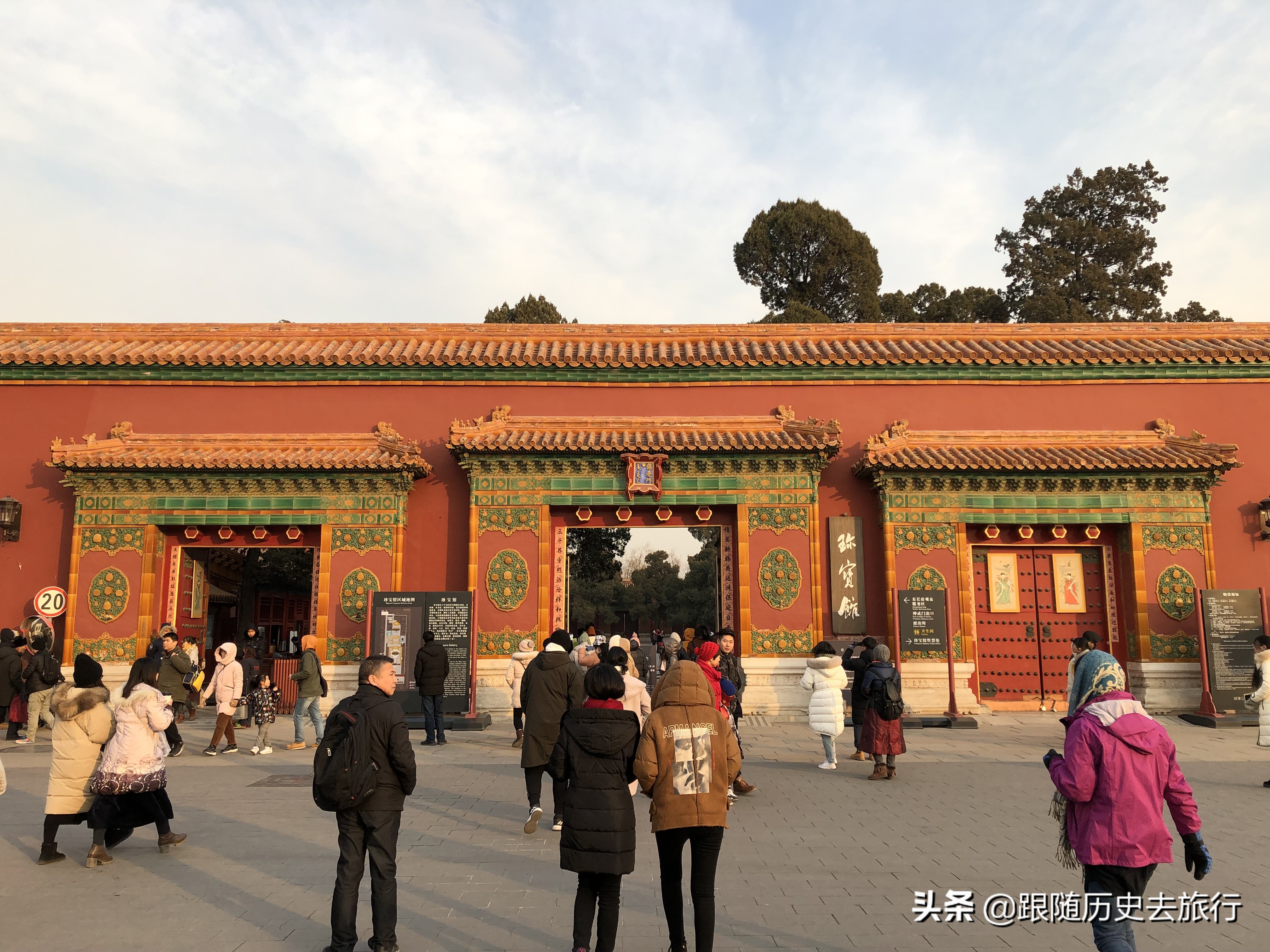 北京故宫最值得看的地方,北京故宫为什么值得去