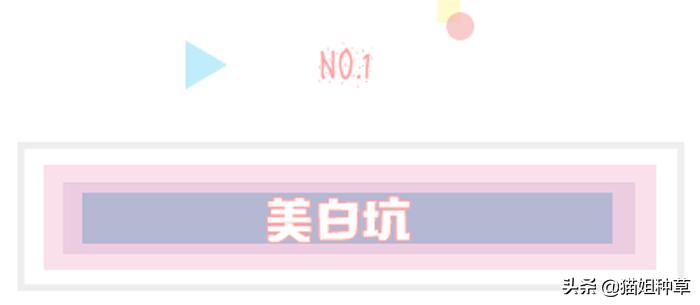 小红书是智商税吗,揭秘小红书上的智商税