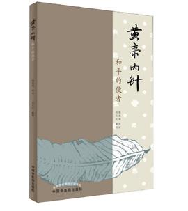 孩子20度斜视加近视,孩子100度近视又有斜视如何挽救