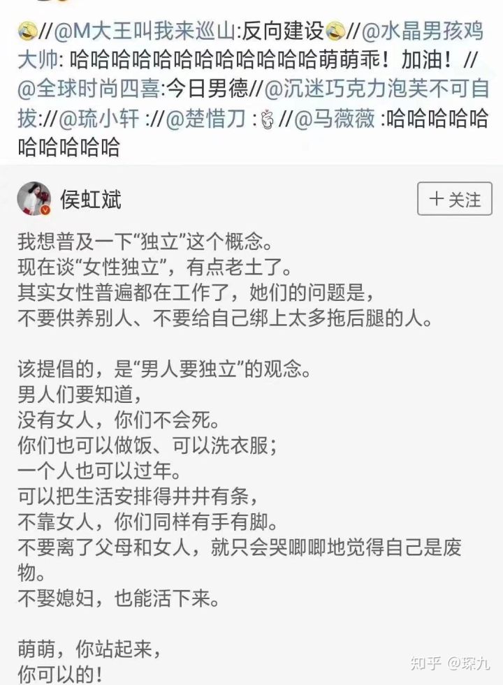 又短又能让人笑窒息的笑话,有什么可以让人笑抽的笑话