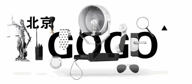 听说屯里有一家正宗潮牛，隔着屏幕也能闻到牛肉的香气