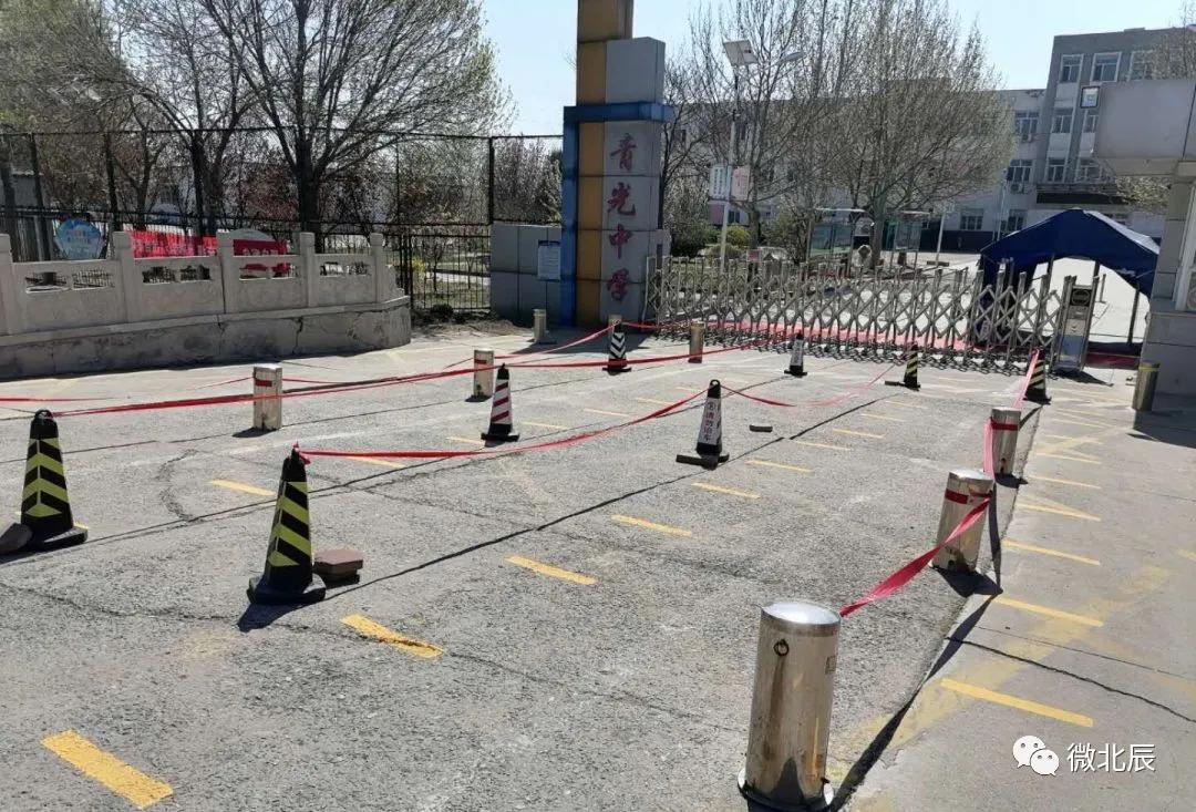 复课在即!快来看看九十六中学、青光中学、普育学校的筹备情况吧~