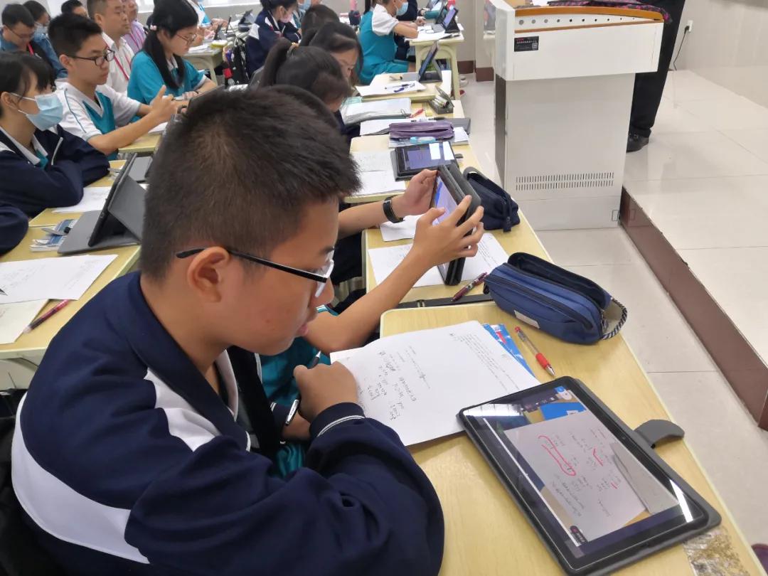 广州市五中学校,广州市第五中学