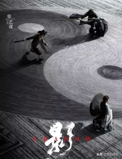 台湾十部顶级华语电影,近十年台湾经典华语电影