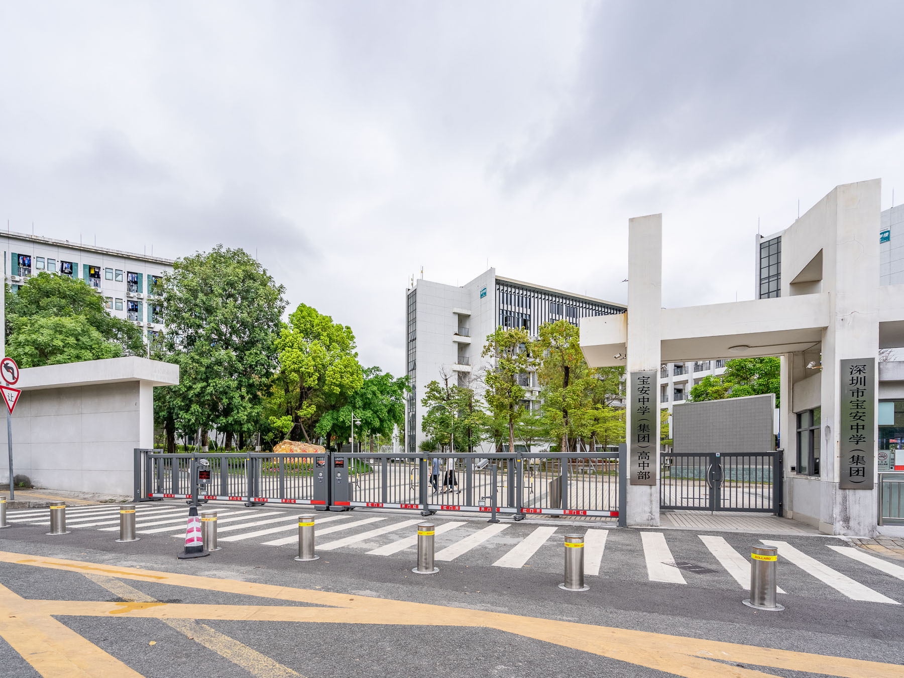 深圳宝安中学实验学校学区房,深圳宝安中学学区房