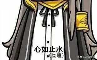 好看、好强、好船，可惜不好用……拿什么拯救你我的381？