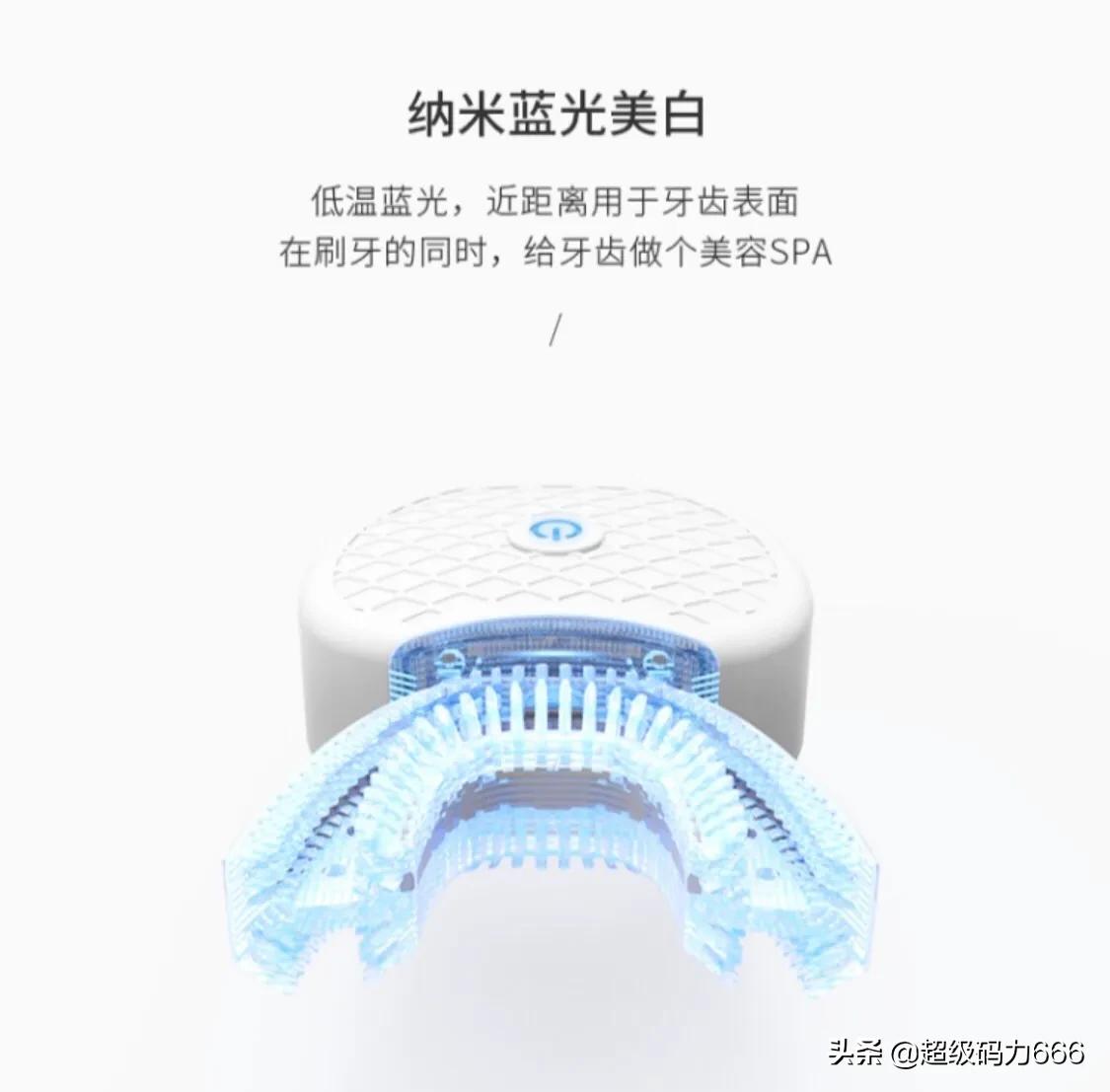 清洁牙齿的神器可以美白牙齿,怎么刷牙1秒钟就可以让牙齿变白