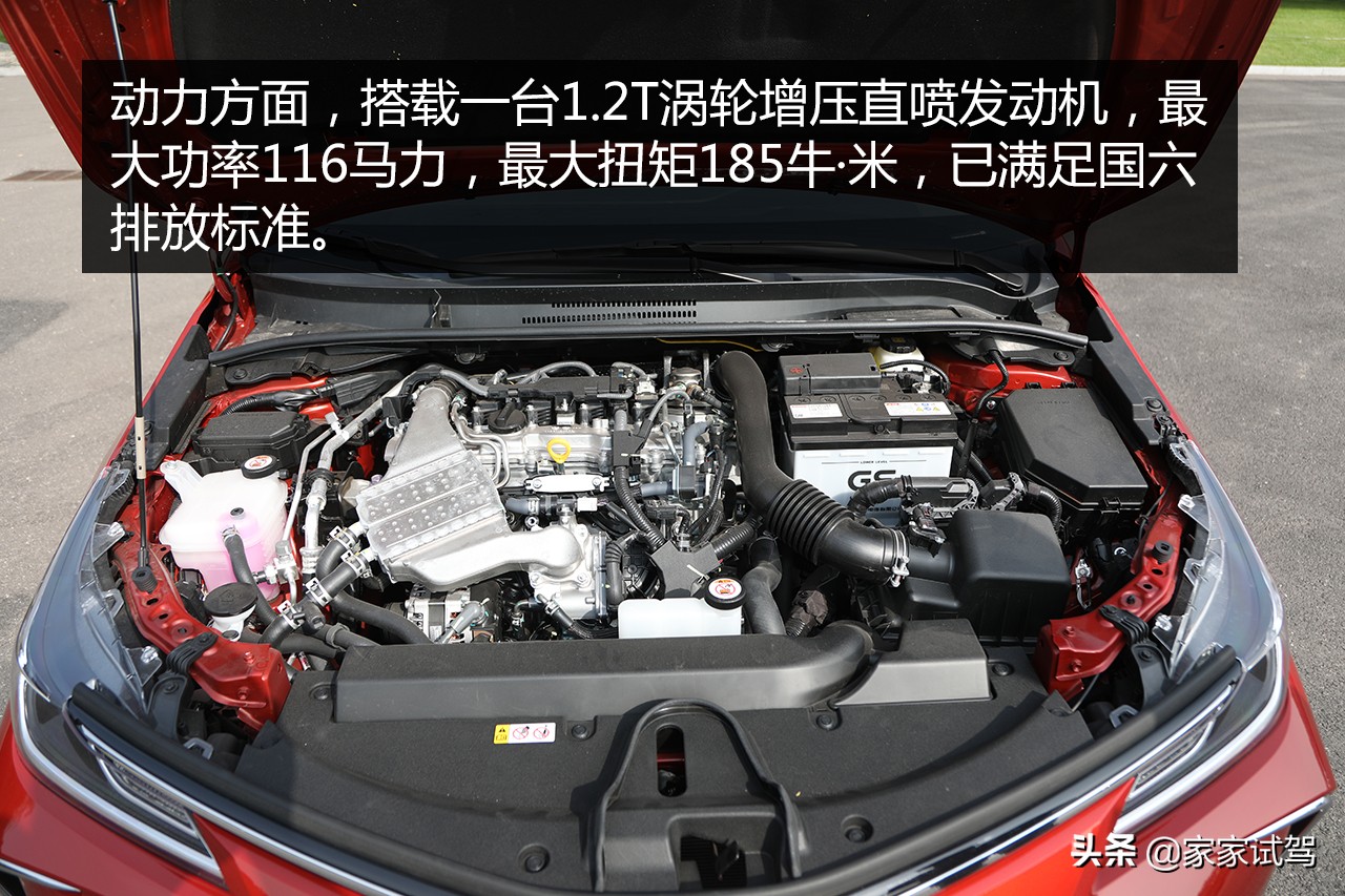 全新十二代卡罗拉1.2t豪华版,全新12代卡罗拉视频介绍和价格