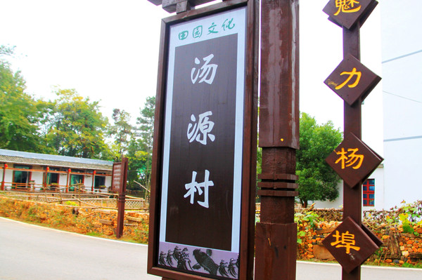 鄱湖之秋,鄱湖之滨信江之畔余干