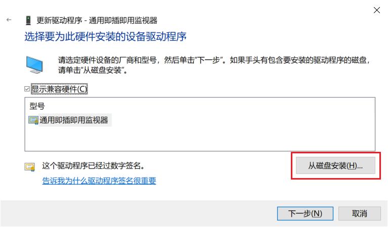 小米平板2Miui、Remix、Win10刷机教程v2