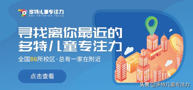 小孩学拼音的技巧方法,小孩学拼音难怎么办