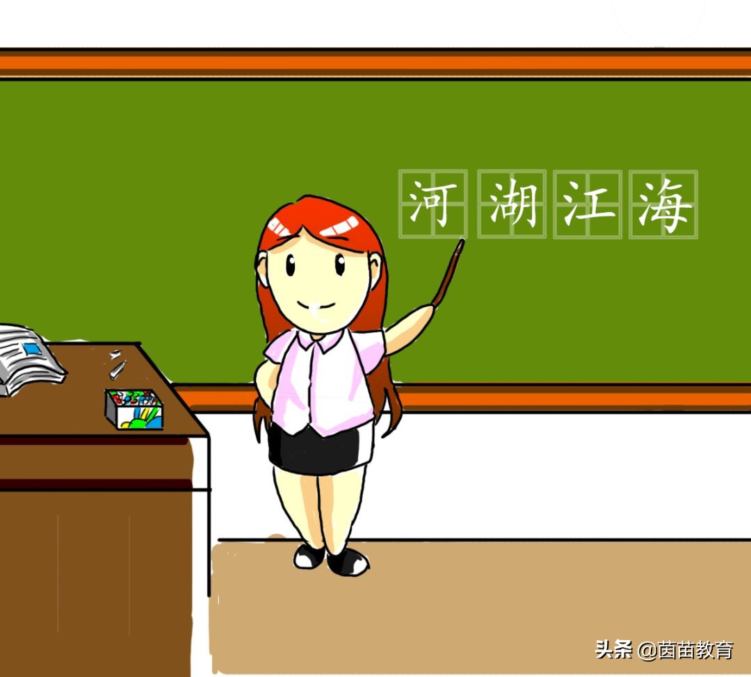 怎样辅导五年级孩子写人物的作文,家长不会批改孩子作文怎么办