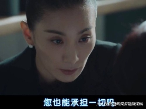 天空之城维权,天空之城动画被人骂