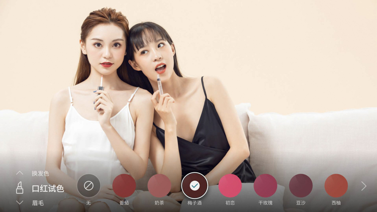 疫情期间宅在家里如何做到在线学习、娱乐两不误呢？