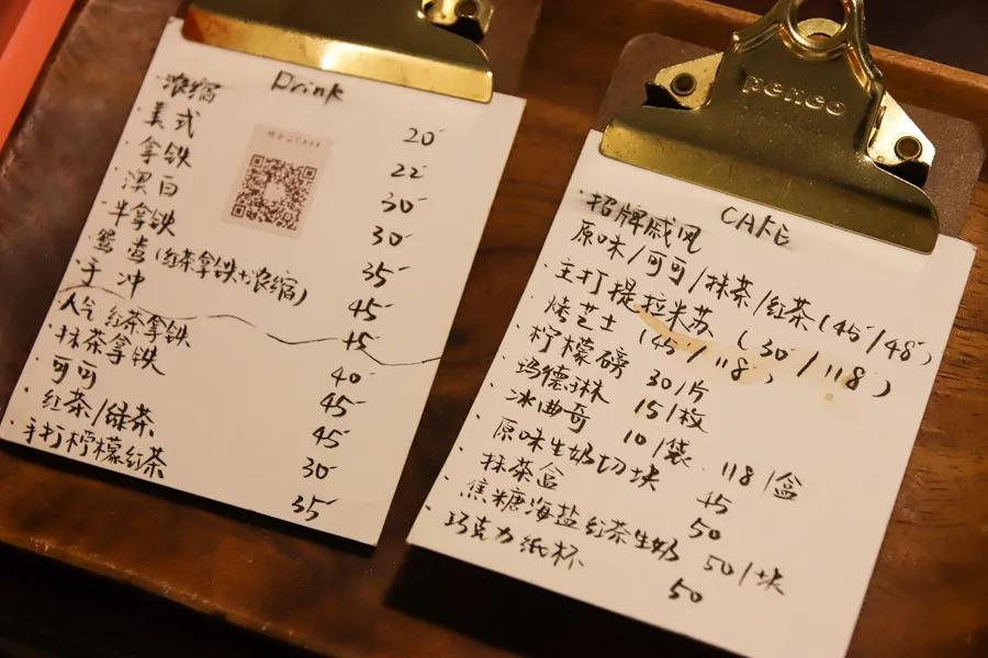 10家小而美的店,精美蛋糕店推荐每一口都值得品尝