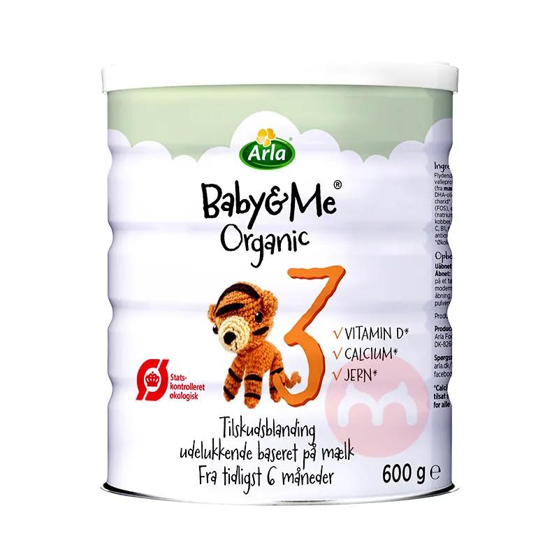 丹麦奶源的奶粉有哪些,丹麦arla有机奶粉怎么查正品