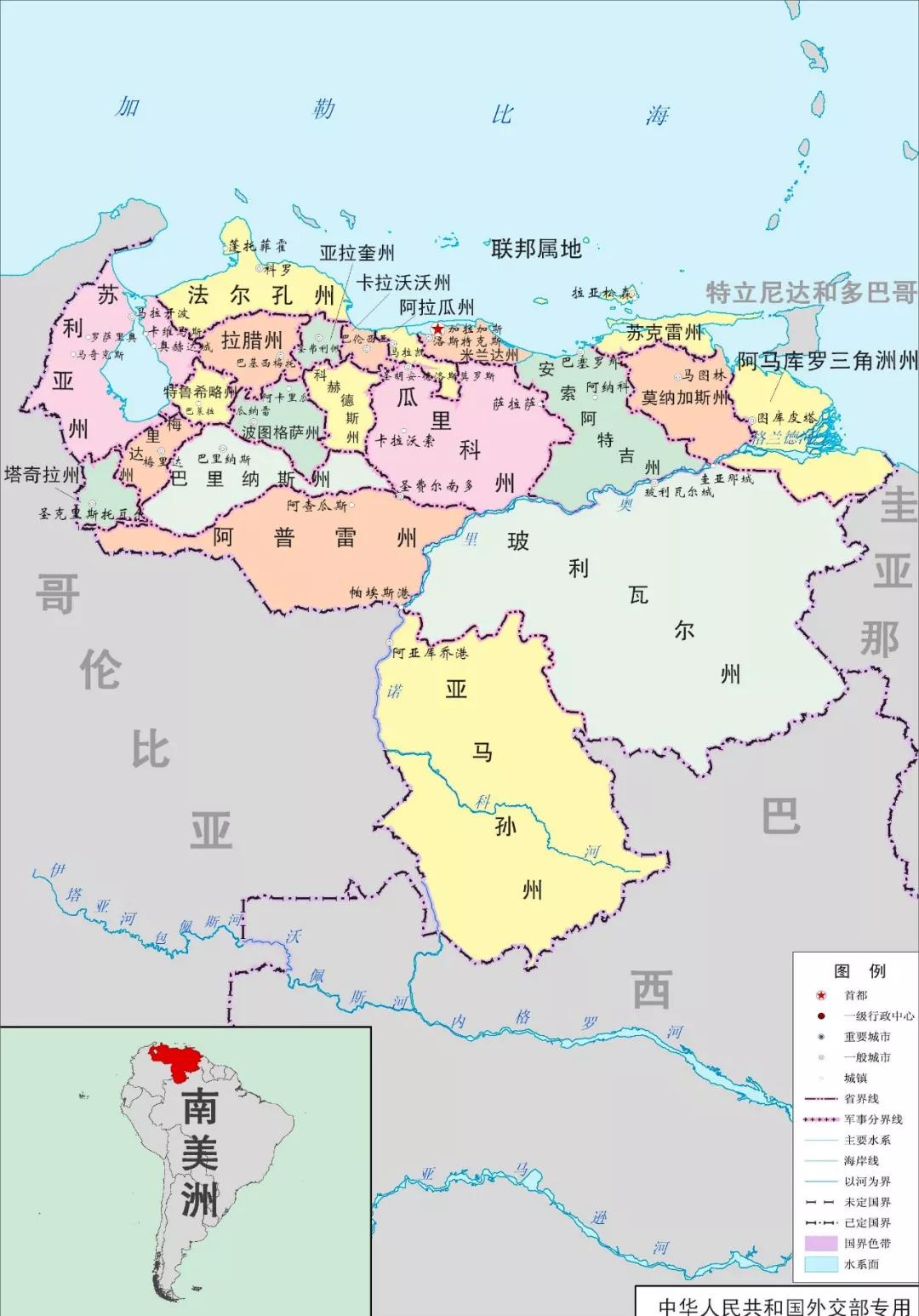 委内瑞拉是怎么走向贫穷的,委内瑞拉通往地狱之路