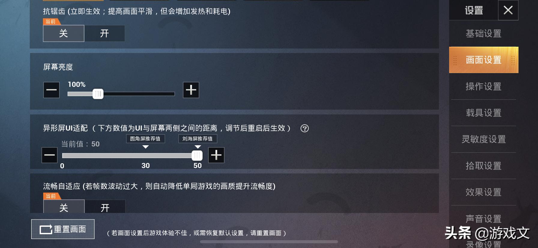 和平精英中怎样突破瓶颈期,怎么突破瓶颈期和平精英