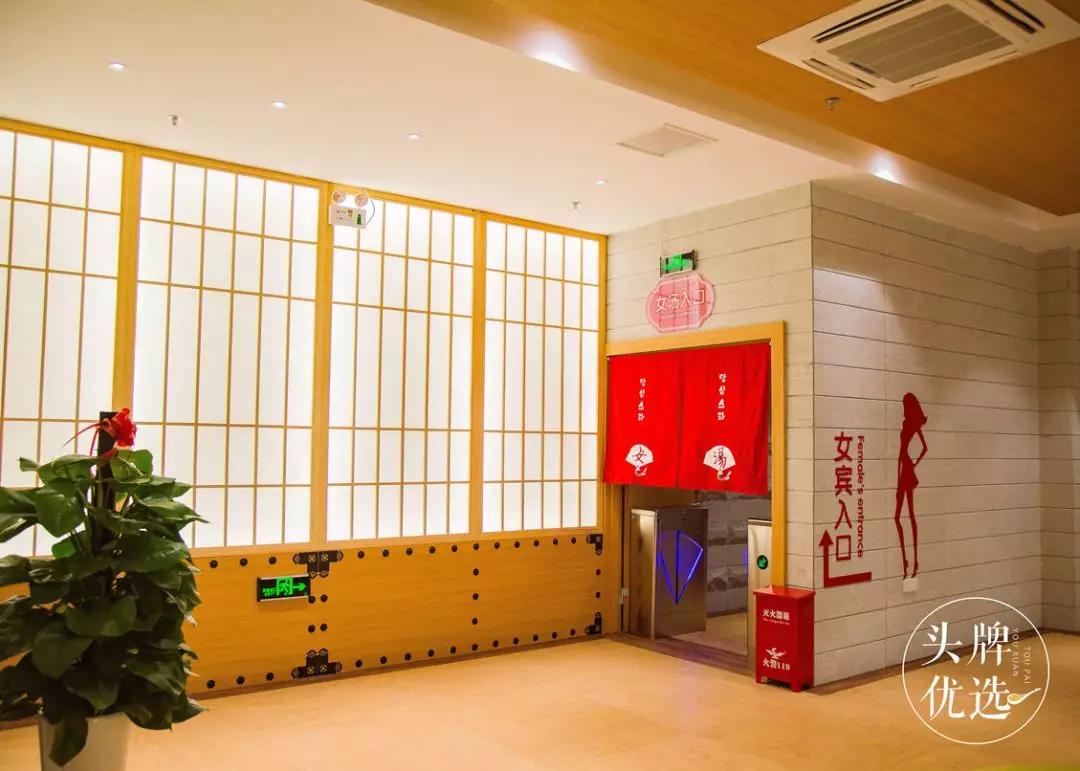 儿童汗蒸温泉儿童乐园,汗蒸大厅加儿童乐园图片