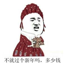 所有女孩子都想要的新年礼物,00后女生最想要的元旦礼物