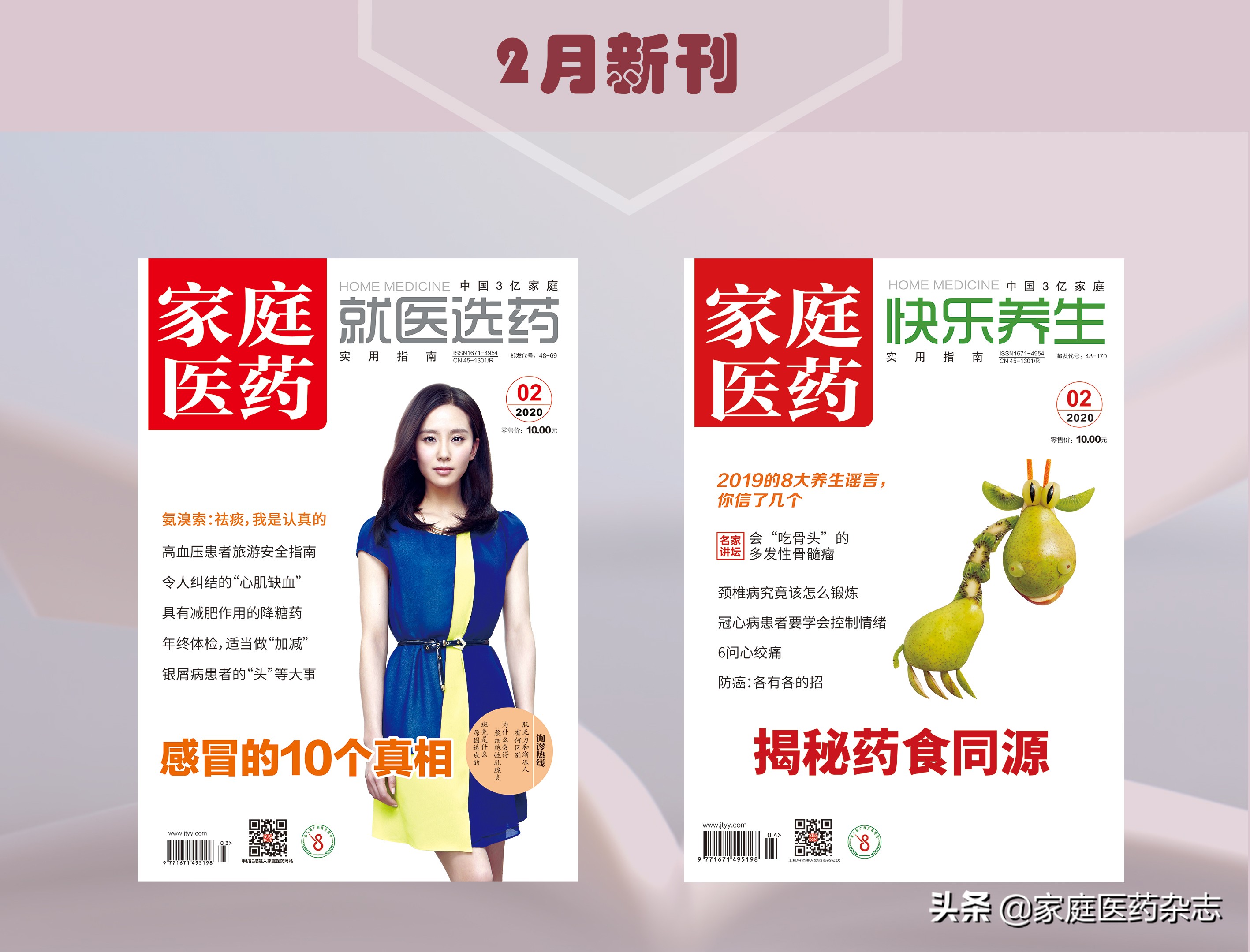 燕麦的4种吃法营养健康,燕麦的正确吃法营养早餐