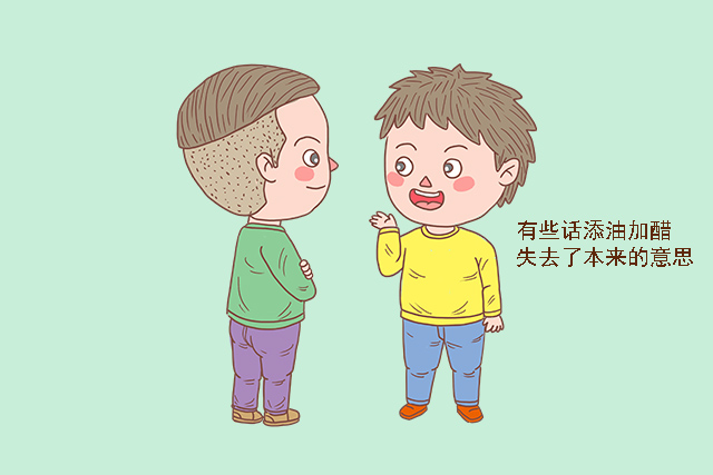 喝中药调理想生三胎,喝中药调养男孩女孩有用吗