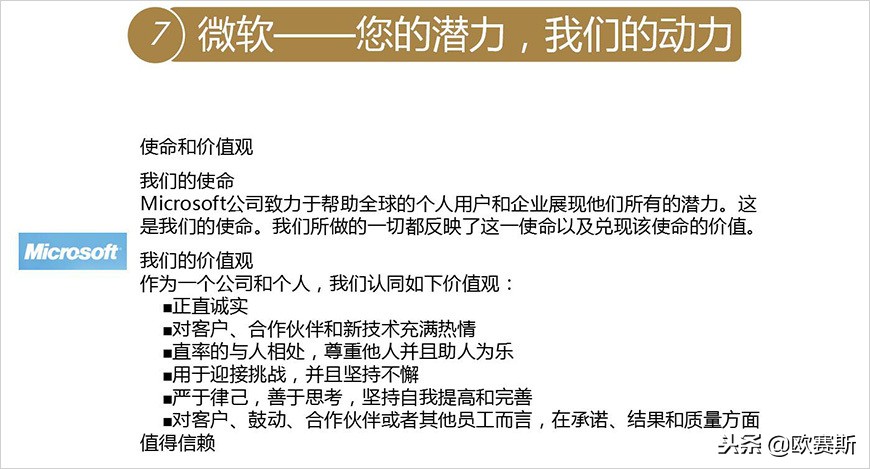 沪东重机最新消息,沪东重机值得去吗
