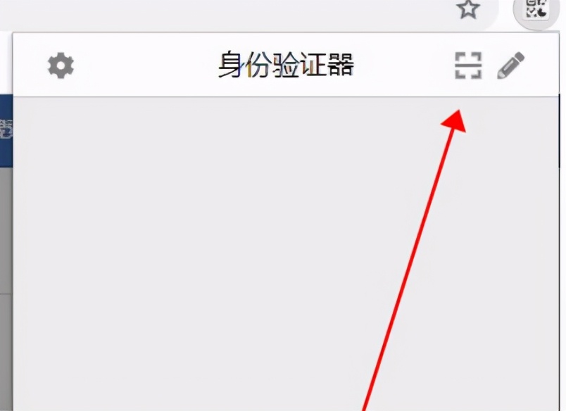 facebook双重验证怎么回事,facebook双重验证是什么意思