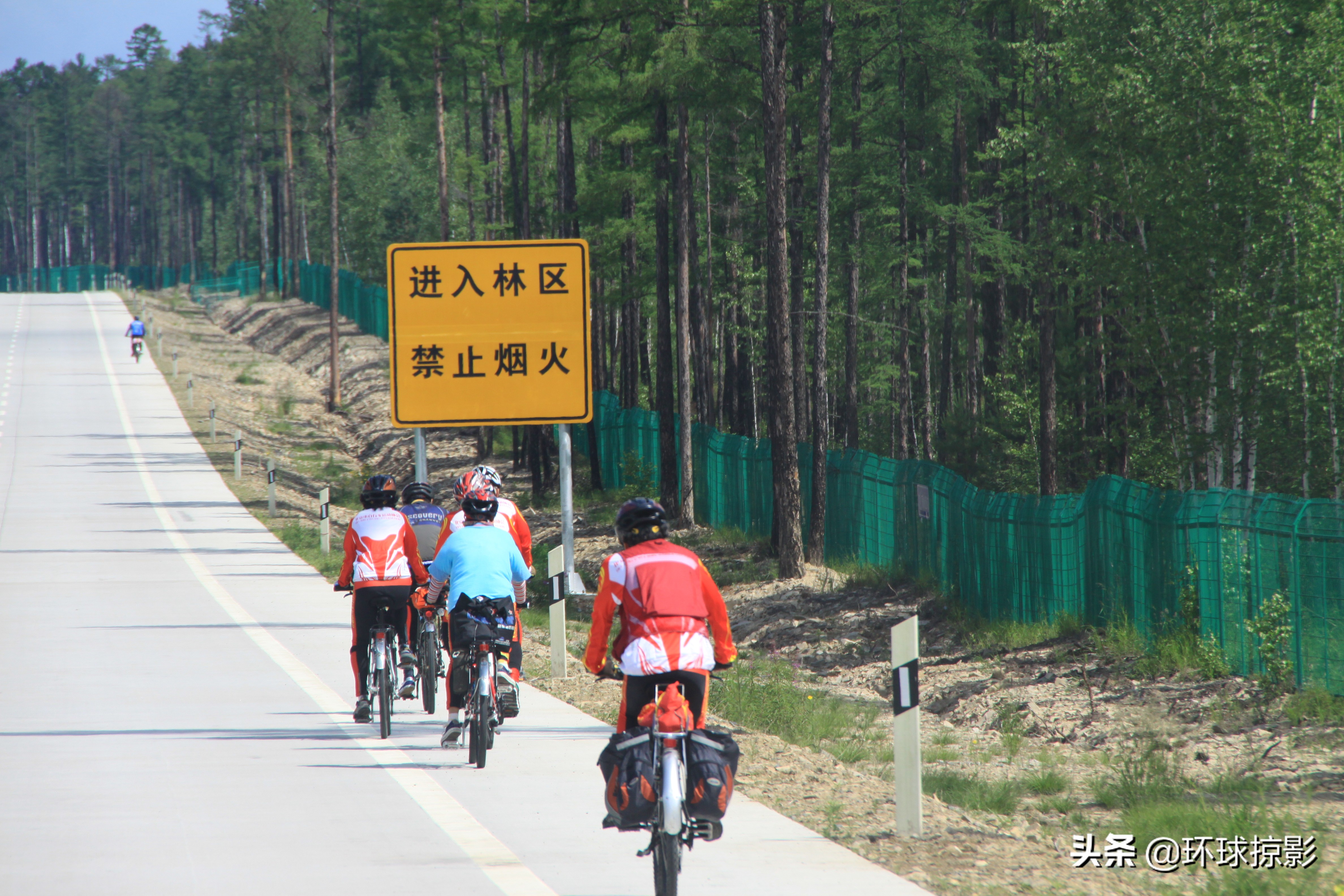 8月份漠河,呼伦贝尔8月中旬