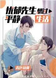 反派是我的储备粮,反派们都是我的储备粮