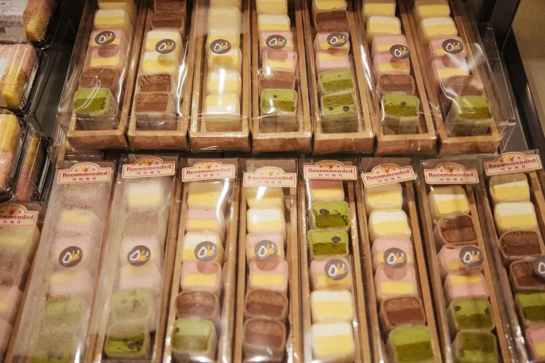 超市网红打卡地效果图,超市打造网红打卡区