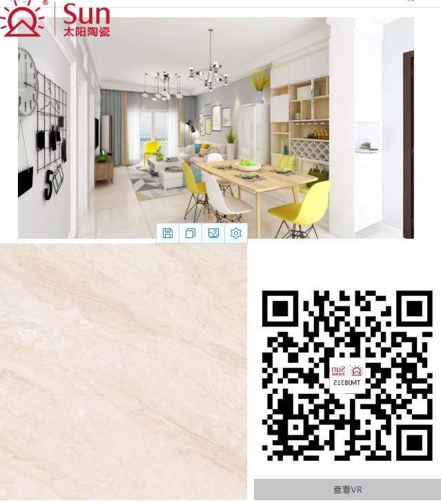 太阳陶瓷莫氏硬度,太阳陶瓷通体亮光砖