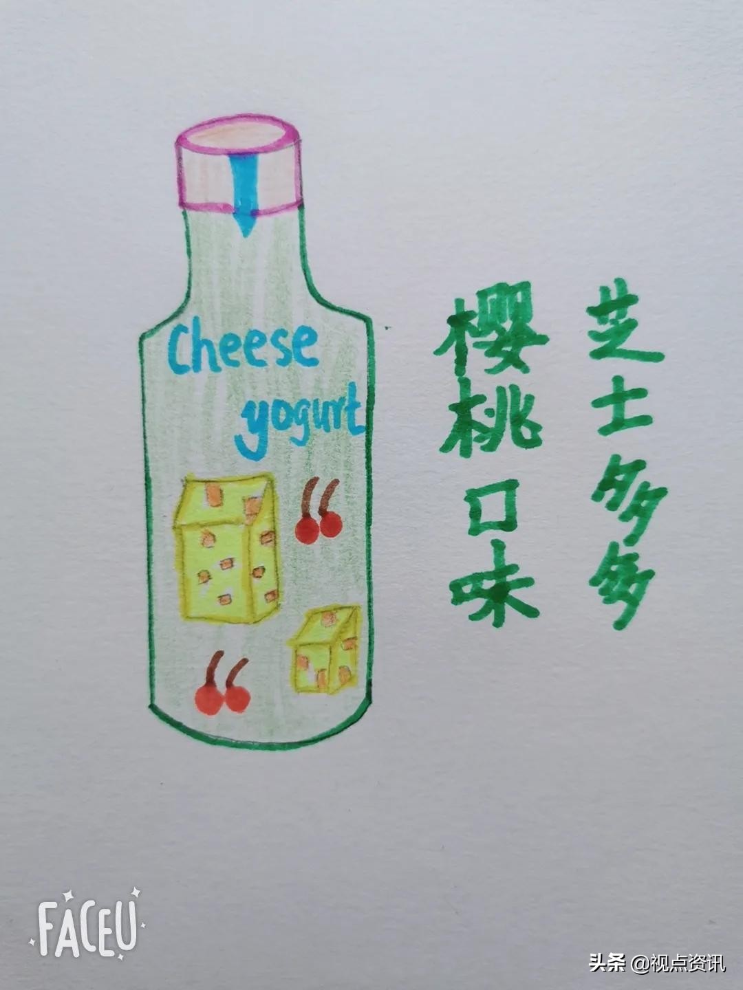 彩色的梦书法家,彩色的梦清华附小