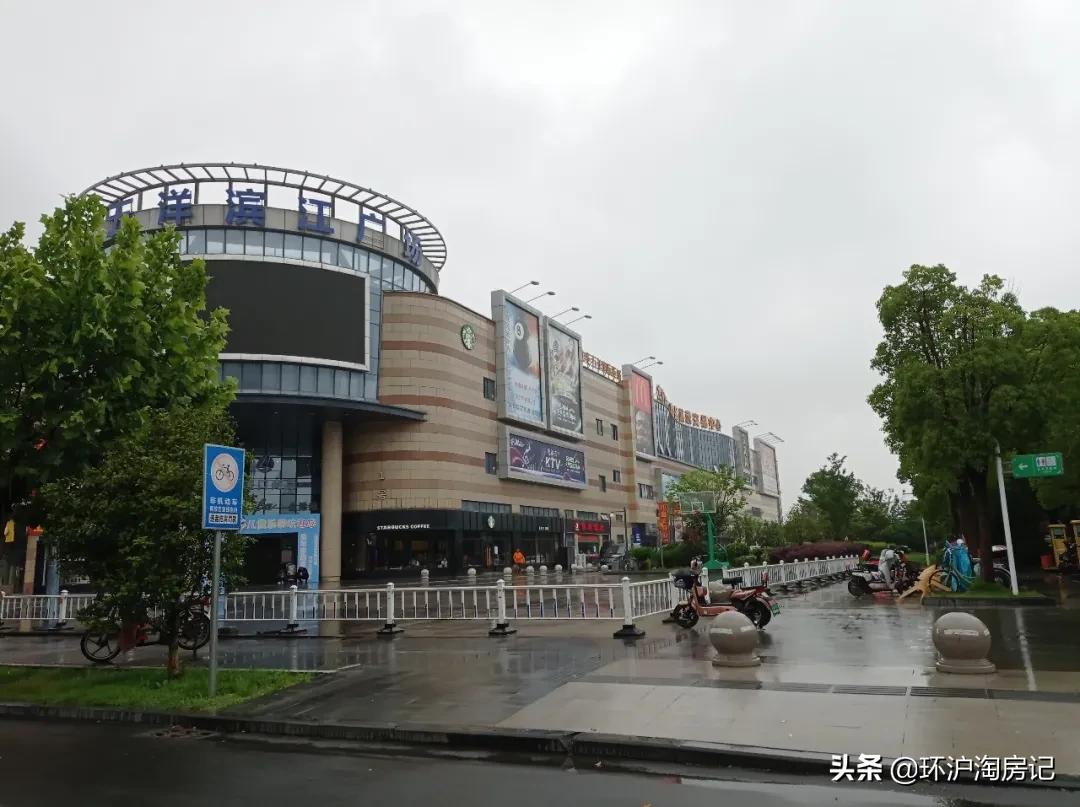 环沪哪里才是置业洼地,未来5年环沪房价