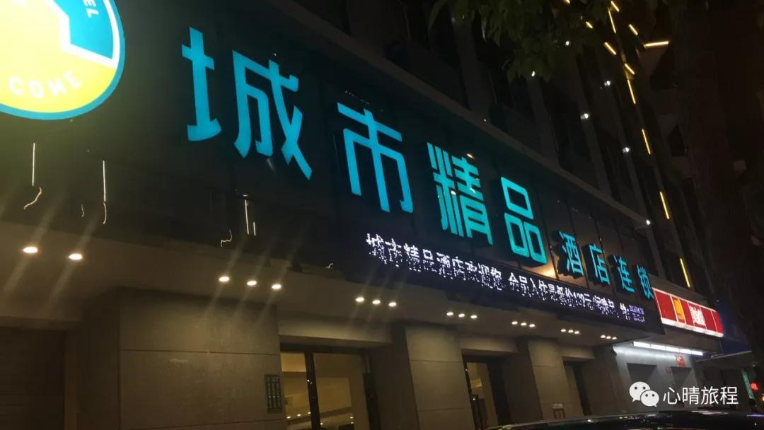 汕头到广州三天两夜旅游攻略,汕头3天2晚自由行攻略