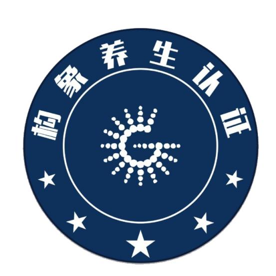 中国酒史基本知识,中国酒的历程分哪三段