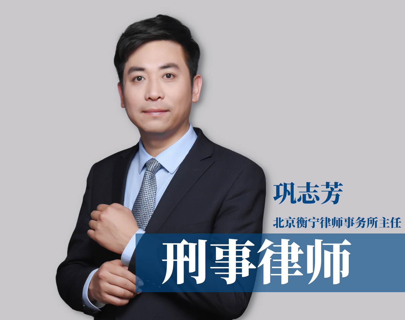 刑事诉讼缺席审判条件,刑事自诉被告缺席