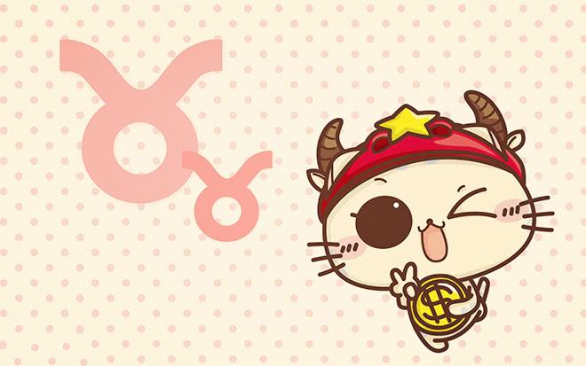 如何哄好星座金牛座,金牛座生气了怎么哄视频