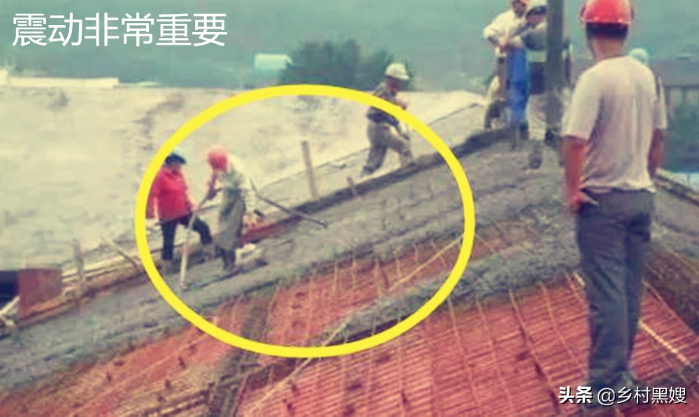 自建房混凝土浇筑注意事项,农村建房地基用什么混凝土浇筑好