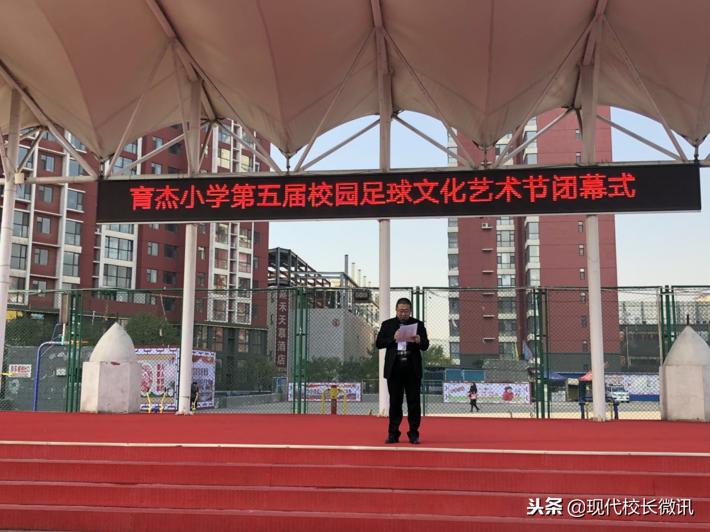 激情飞扬勇创辉煌书画展,激情飞扬活力校园