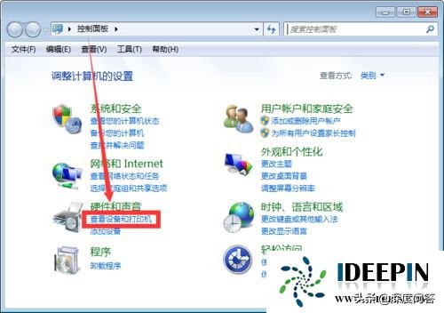 win11系统连接hp打印机无法打印,win10hp打印机能连接但无法打印