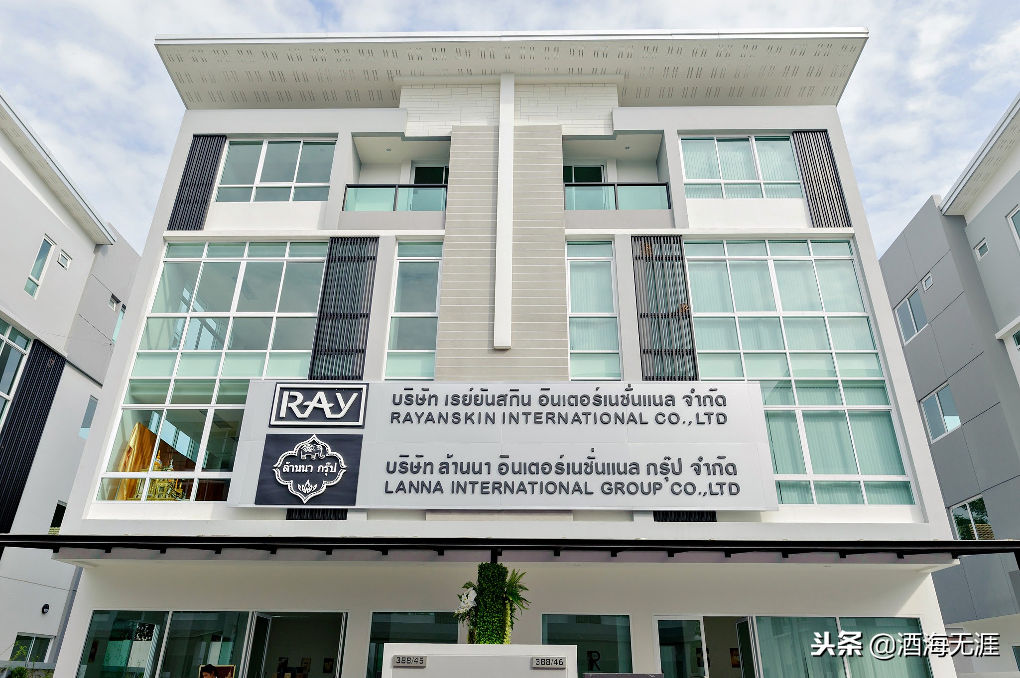 泰国爆款面膜ray,泰国畅销面膜ray