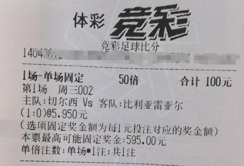 车轮滚滚运动会加油稿,车轮滚滚永向前下一句