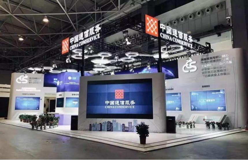 中通服海外业务,中通服与中国电信关系