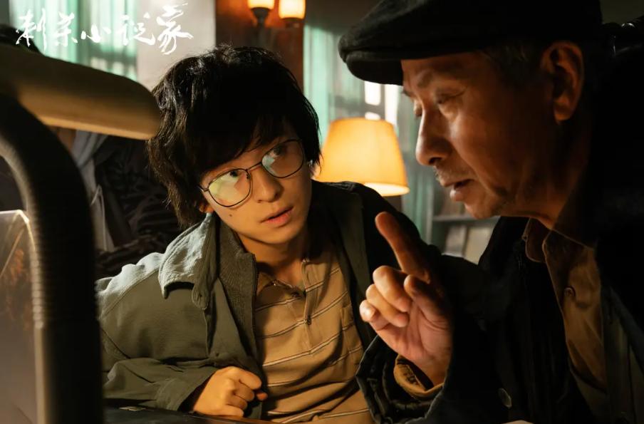 杨幂电影刺杀小说家播了吗,杨幂刺杀小说家幕后大戏