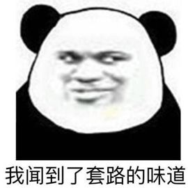 二胎家庭老大说不爱他怎么办,二胎家庭老大总觉得不公平文案