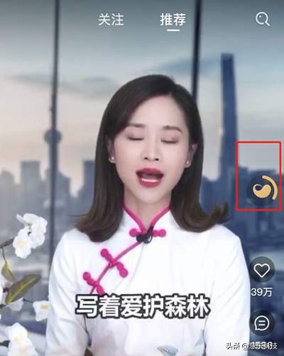 刷宝赚钱快不快,刷宝赚钱